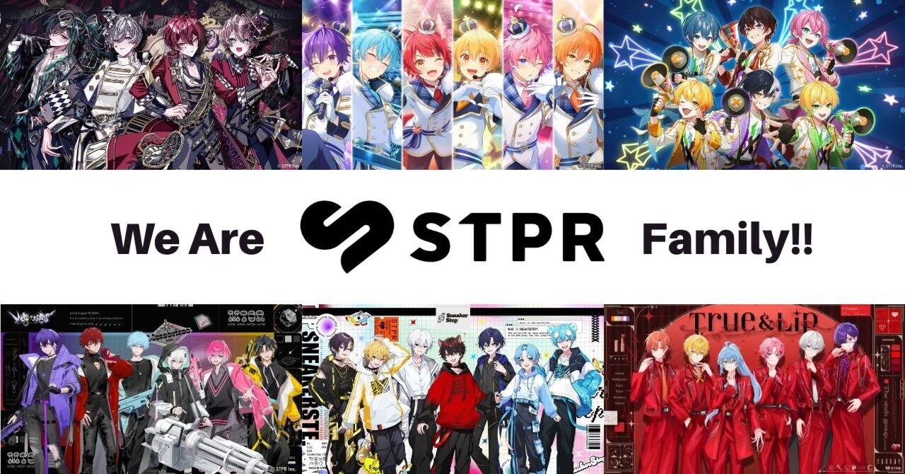 株式会社STPR】創立8周年。新生STPRです！｜株式会社STPR