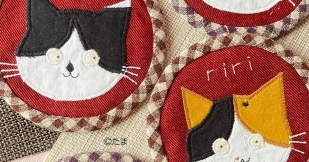 532. 猫のコースターができました✨｜たま／猫作家の手作り部屋
