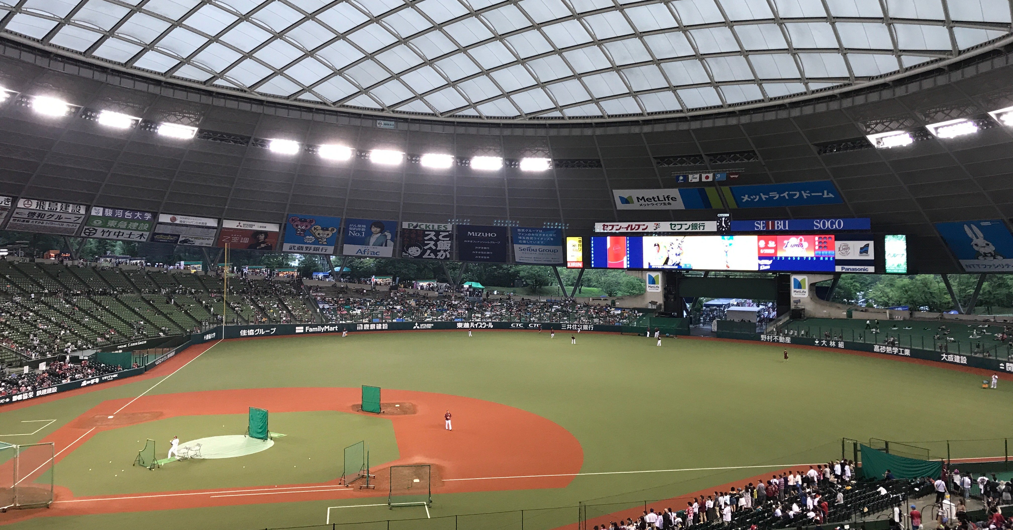 プロ野球の球場で一番アクセスしやすいのはどこだ パ リーグ編 安達ユウヘイ Note プロ野球の球場で一番アクセスしやすいのはどこだ パ リーグ編 安達ユウヘイ Note