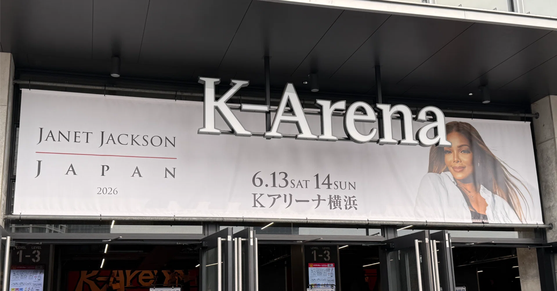 興行チケット JANET JACKSON JAPAN 2026 Kアリーナ横浜 6/13(土) S席 2枚