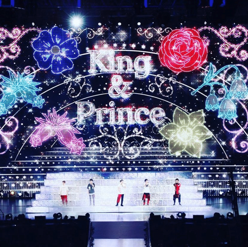 Johnny S World Happy Live With You Day1 King Prince つーれ Note