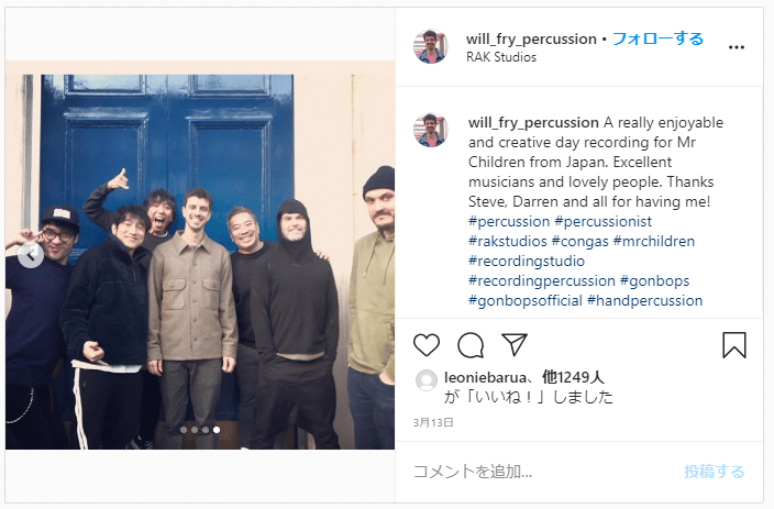 Mr Children キリン続報 Others のロングver 解禁 Taka S Note Note Mr Children キリン続報 Others のロングver 解禁 Taka S Note Note