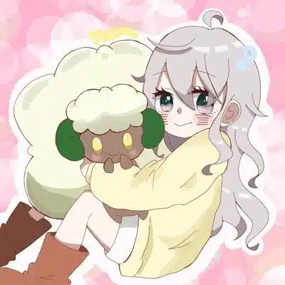 ねむ