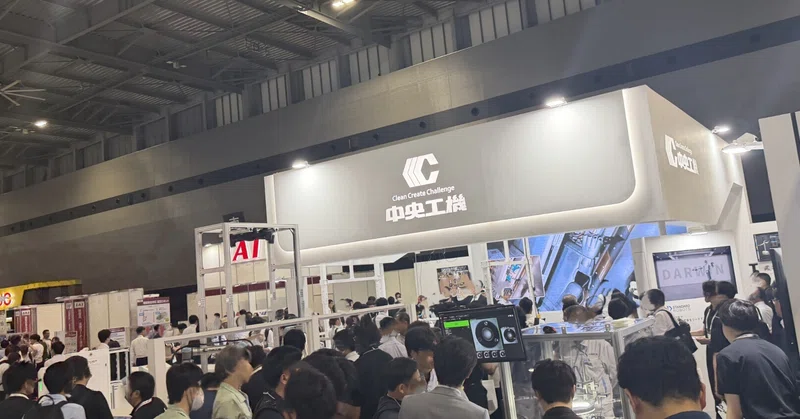 RTJ2026出展しました