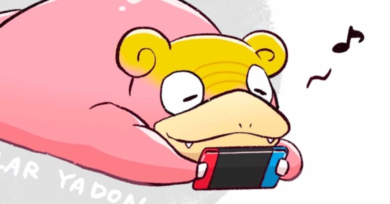 ヤドン の新着タグ記事一覧 Note つくる つながる とどける