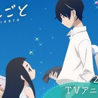 コードギアス名言vol 1 撃っていいのは 撃たれる覚悟のある奴だけだ Max 神アニメ研究家 道楽舎 Note