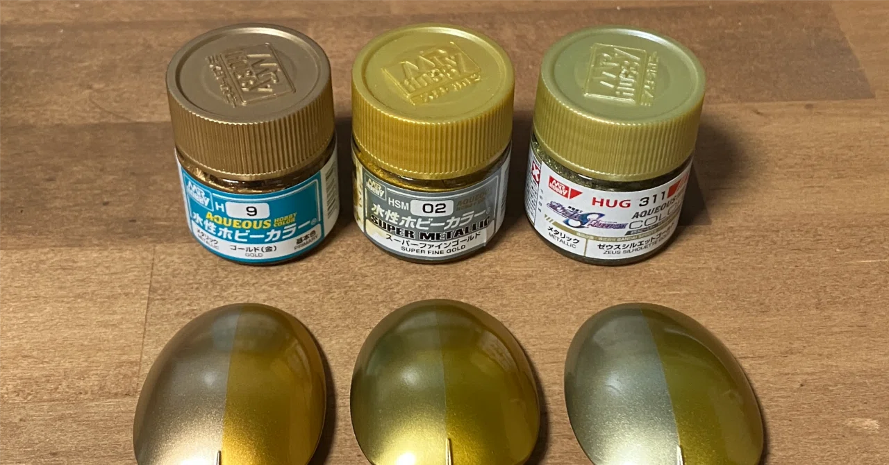 Painting Technique] Gold Painting with Aqueous Hobby Color｜もっ 