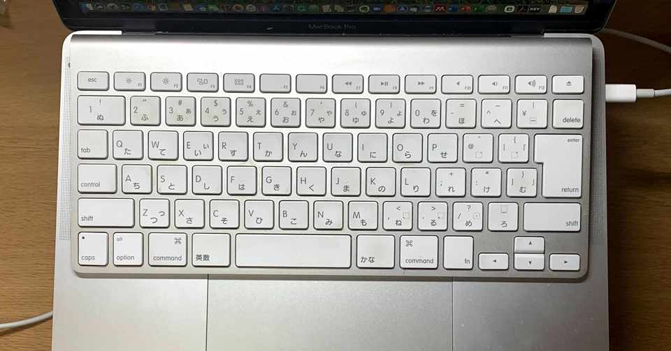 誕生 耕す 密 キーボード 無効 Pydinfo Com