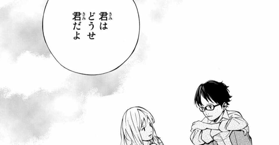 無職の困惑 転職活動日誌 悩んだ末 派遣会社への登録を増やしたはなし ソラリス ライター志望 Note