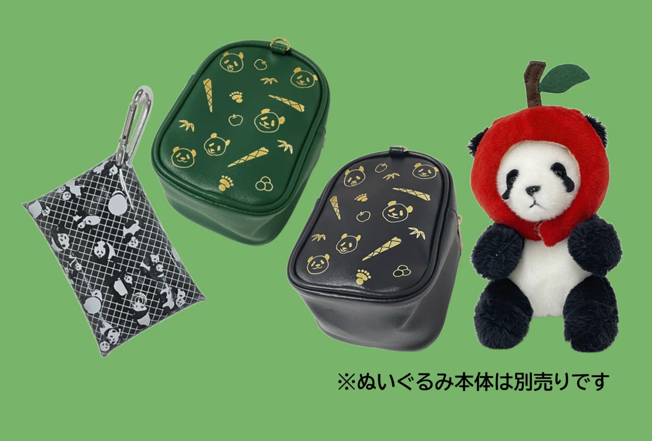 ☆シャンシャン 6月はシャンシャン、シャオシャオ、レイレイの誕生月！オリジナル