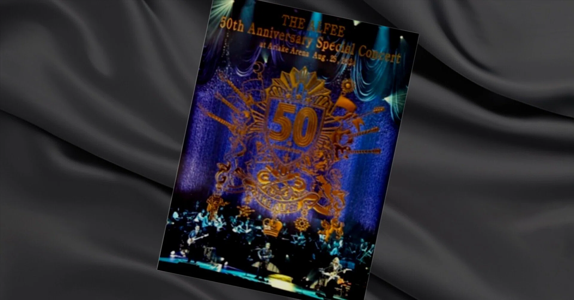 50周年のBlu-rayを観てみた (後編)｜サトノママゴン