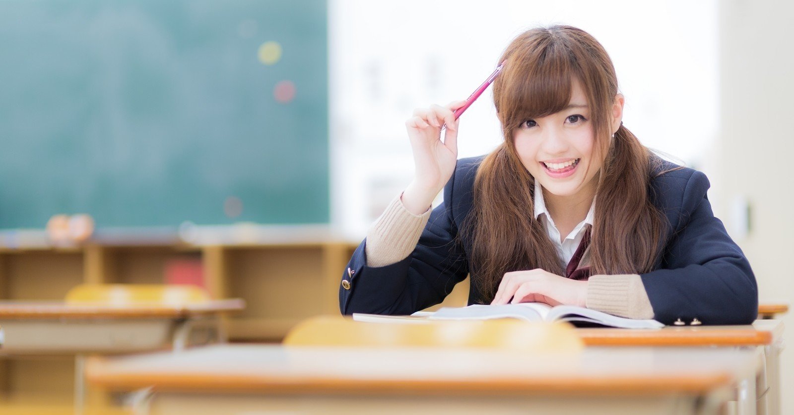 どうしても数学が分からなかった人へ 数学の証明問題を国語的なアプローチで解く方法とは ひが光司 朝食旅人 Note