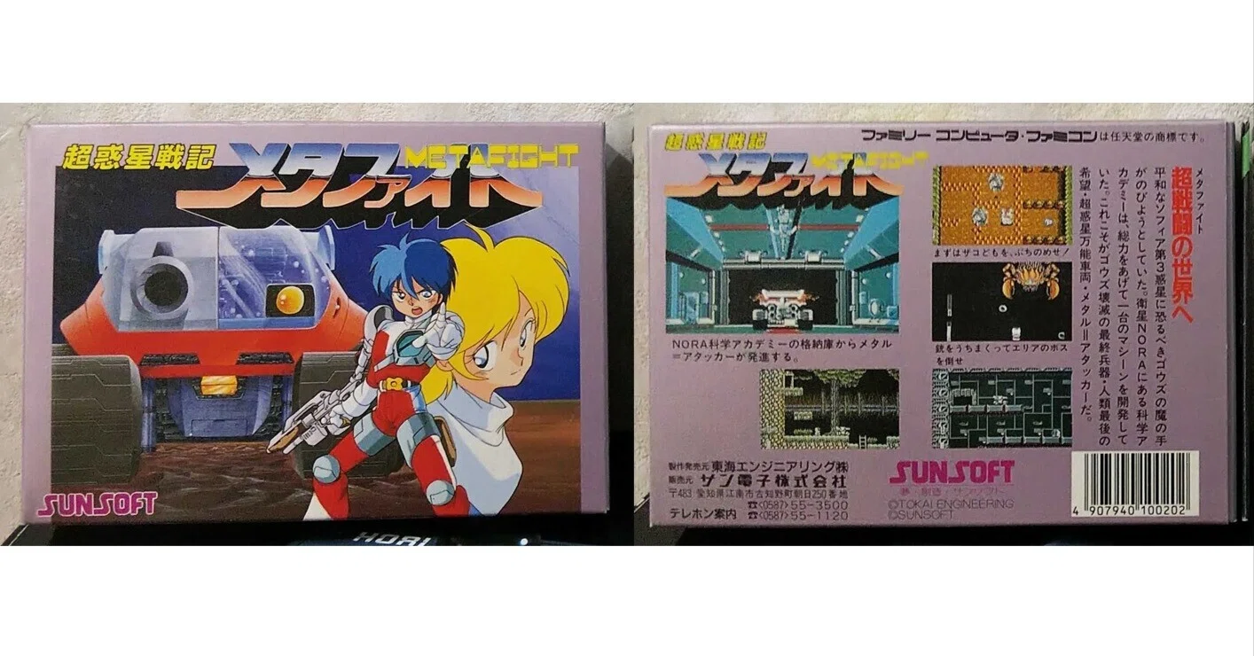 今日が発売日だった持っているゲームの紹介 6/17｜R-TY
