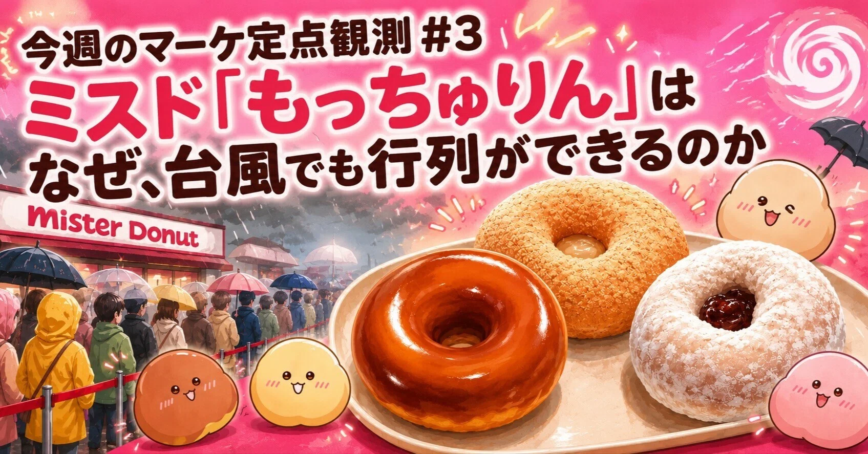 まろまろきらり様 リクエスト 2点 まとめ商品 - メルカリ marron15様 