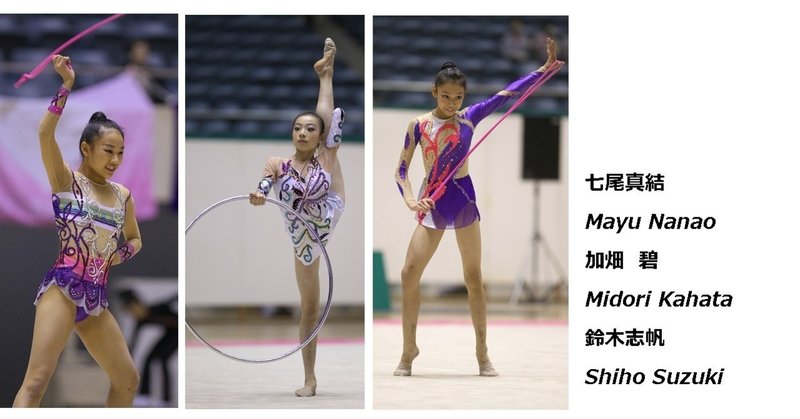 10全日本選手権 ジュニア 女子 椎名桂子 Note 10全日本選手権 ジュニア 女子 椎名桂子 Note