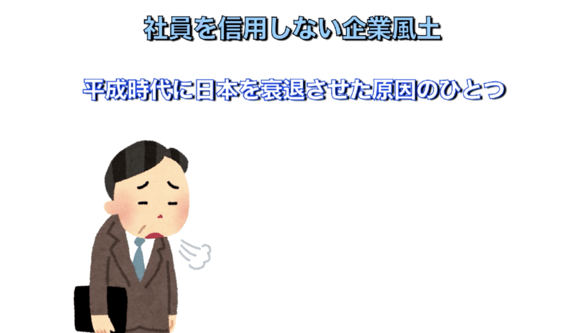 スクリーンショット 2020-06-18 22.03.59