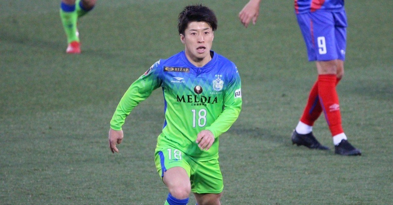 湘南ベルマーレ背番号列伝シリーズ 18番編 しゅん Note