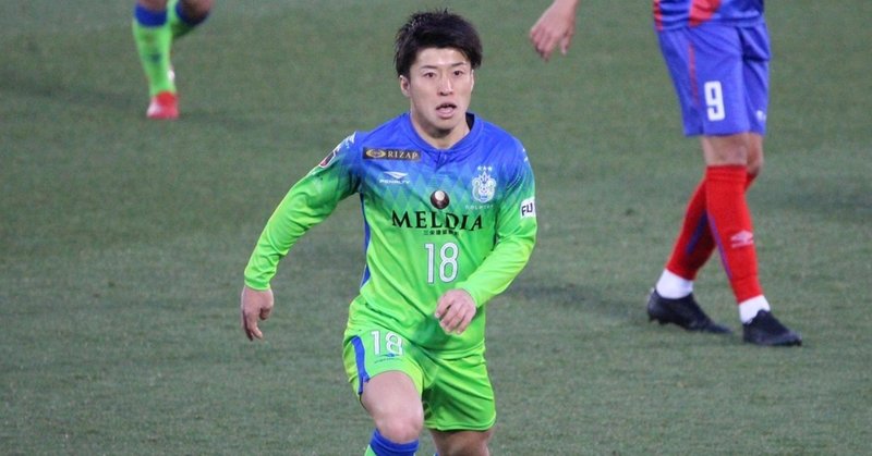 湘南ベルマーレ背番号列伝シリーズ 18番編 しゅん Note