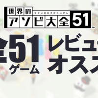 Lobotomy Corporation 攻略 ネタバレをみないで攻略するコツ ウィキダ Note