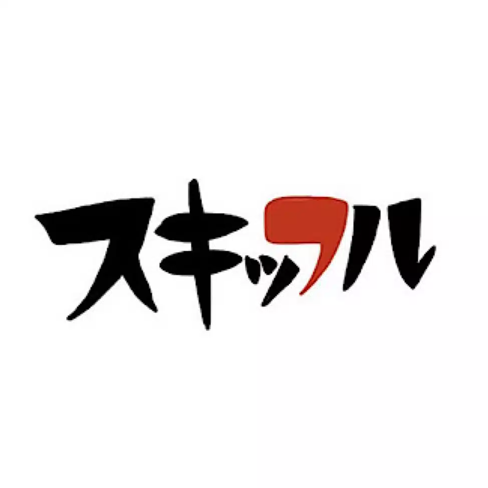 スキッフル コウタロウ