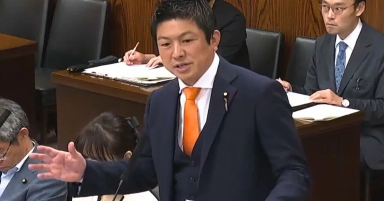 国会質疑・内閣委員会】 LGBT理解増進法の基本計画について｜参政党