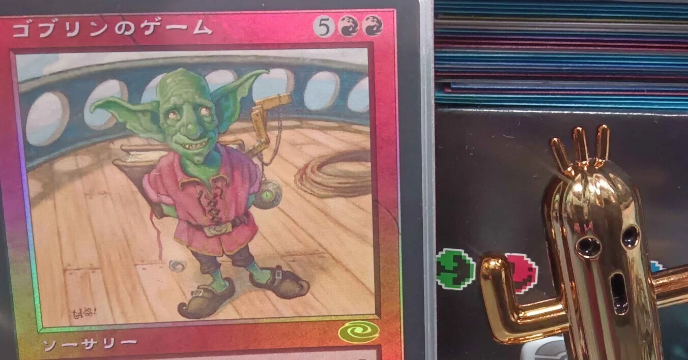 カード紹介】辛いけど辛くない、すこし辛いライフ干渉カード紹介【EDH