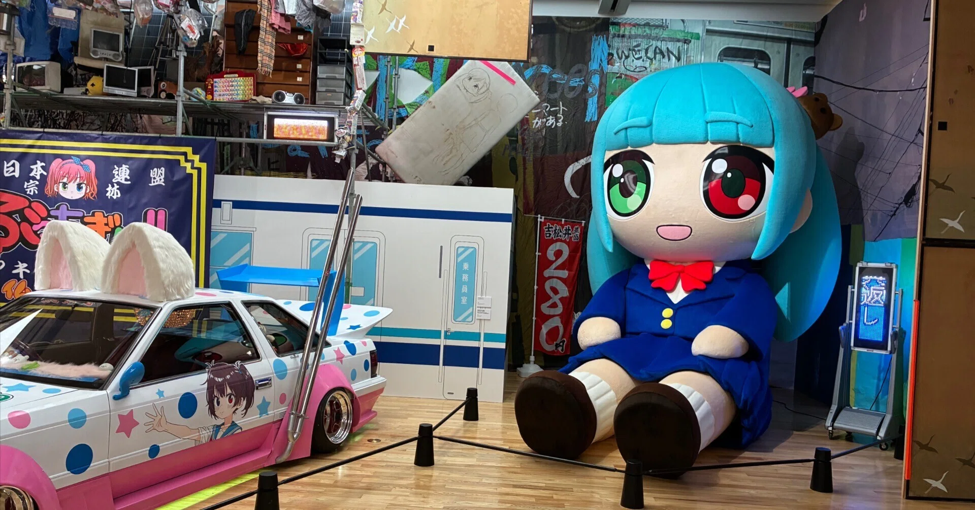 ヤンキーくんとオタクくん 『Mr.の個展：いつかある晴れた日に、きっと