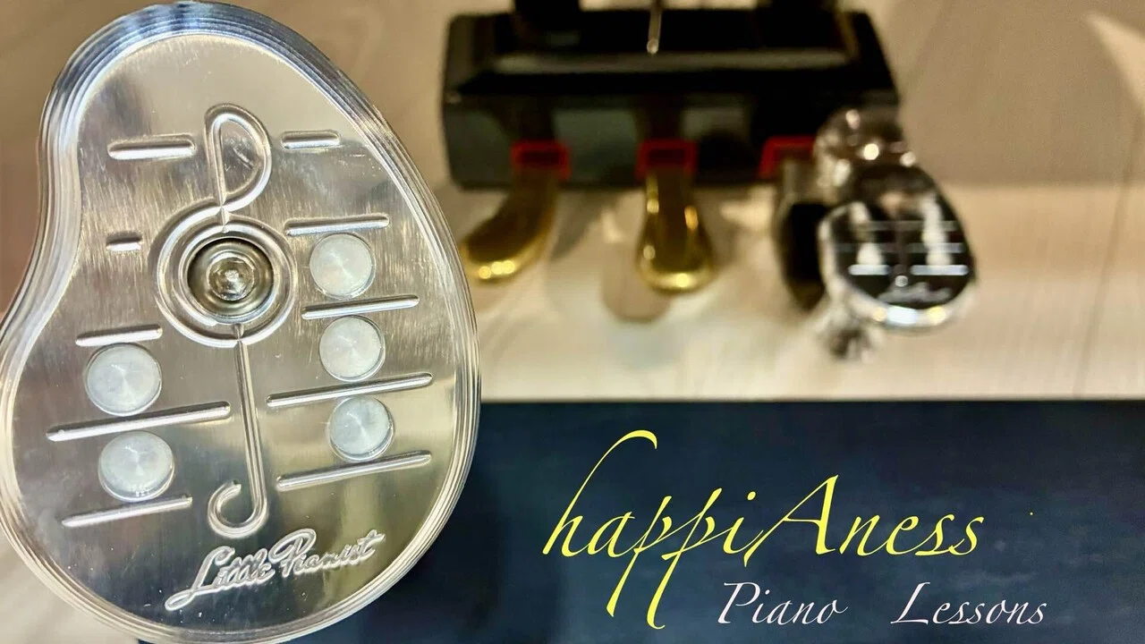 ピアノ補助ペダル🎼みつけた！⟡良品⟡┈教室に新規導入｜happiAness