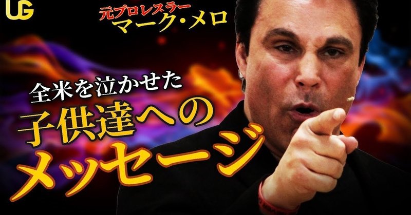 母親の愛がどれだけ深いものか 失って気付くことも 一度は観ておきたい動画です ゆき坊 Yyy ﾄﾘﾌﾟﾙﾜｲ Note