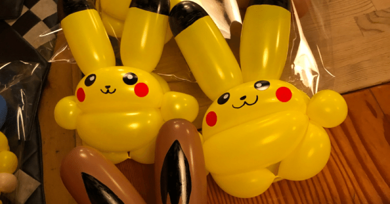 バルーンパフォーマー Sho ヒカル Note