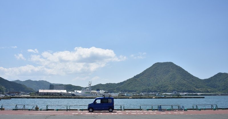 車を選ぶ基準から ステータス を取ったら人生が100億倍楽しくなった話 唐鎌オマ Note
