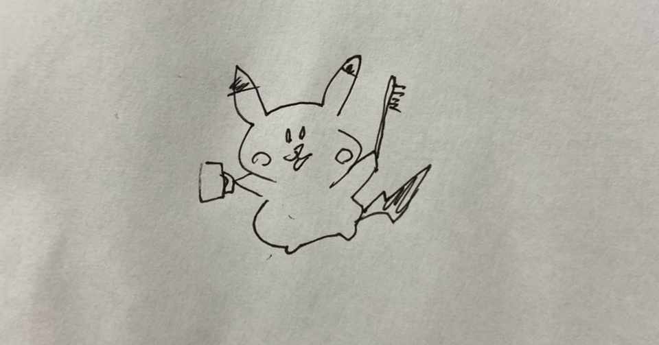 ポケモンスマイルの面白いところ 大嶋 晴 Note