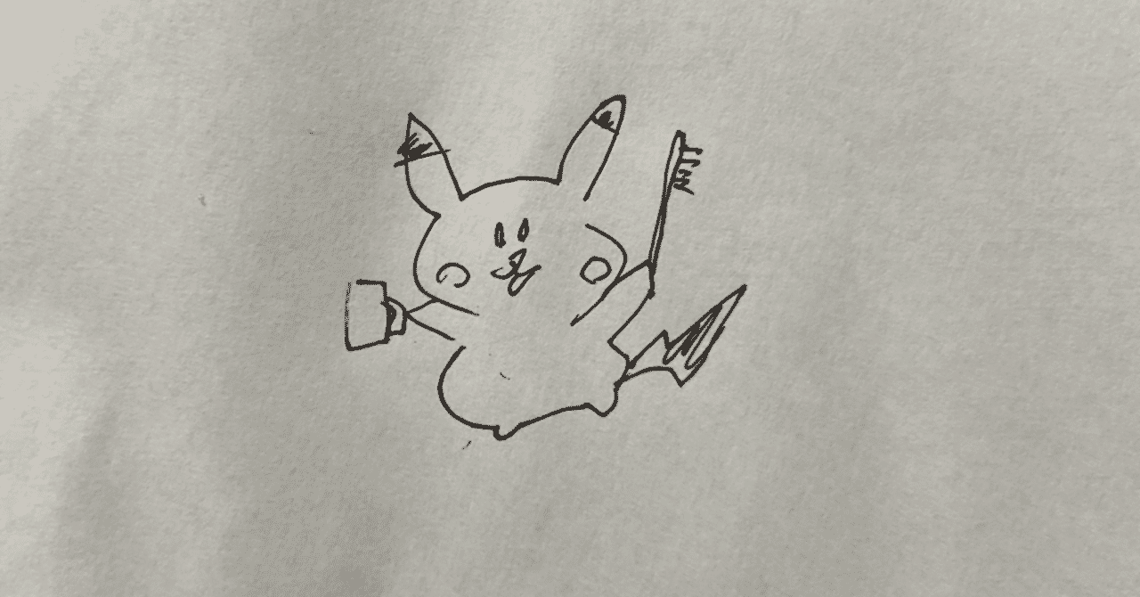 ポケモンスマイル の新着タグ記事一覧 Note つくる つながる とどける