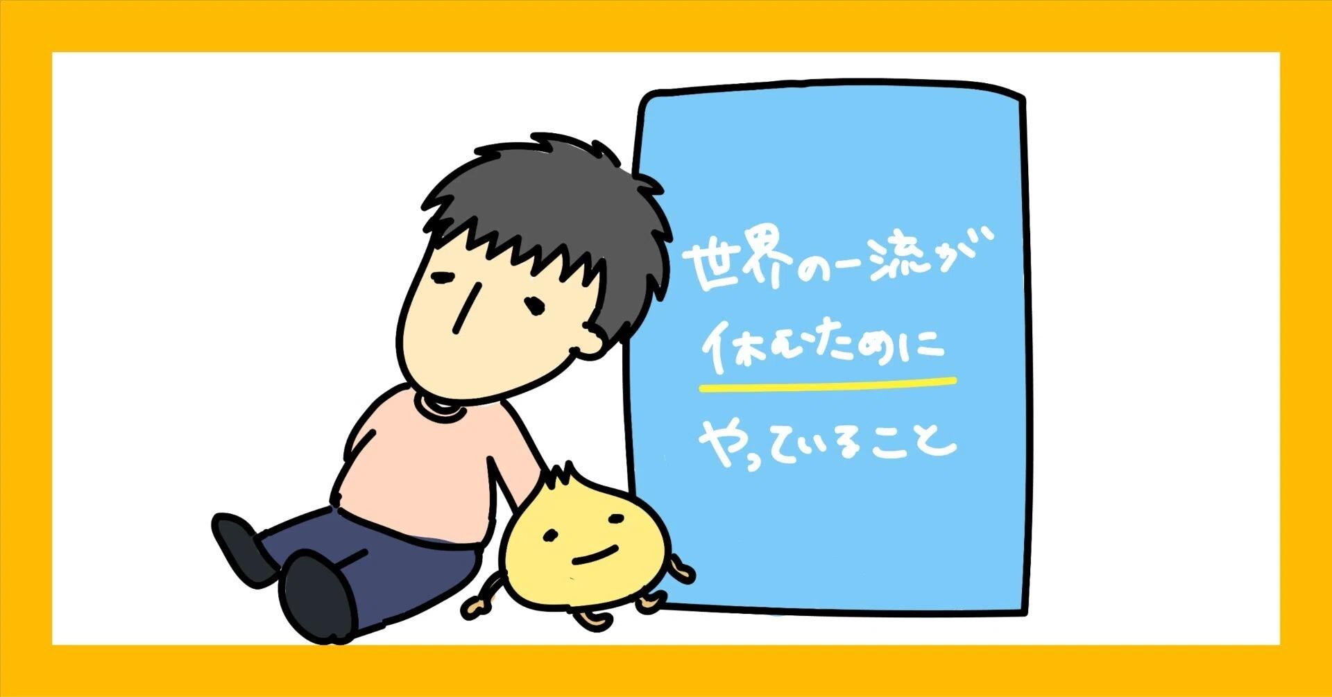rectangle_large_type_2_893f58a5b00a4a792c7a1c73d6668770.jpeg