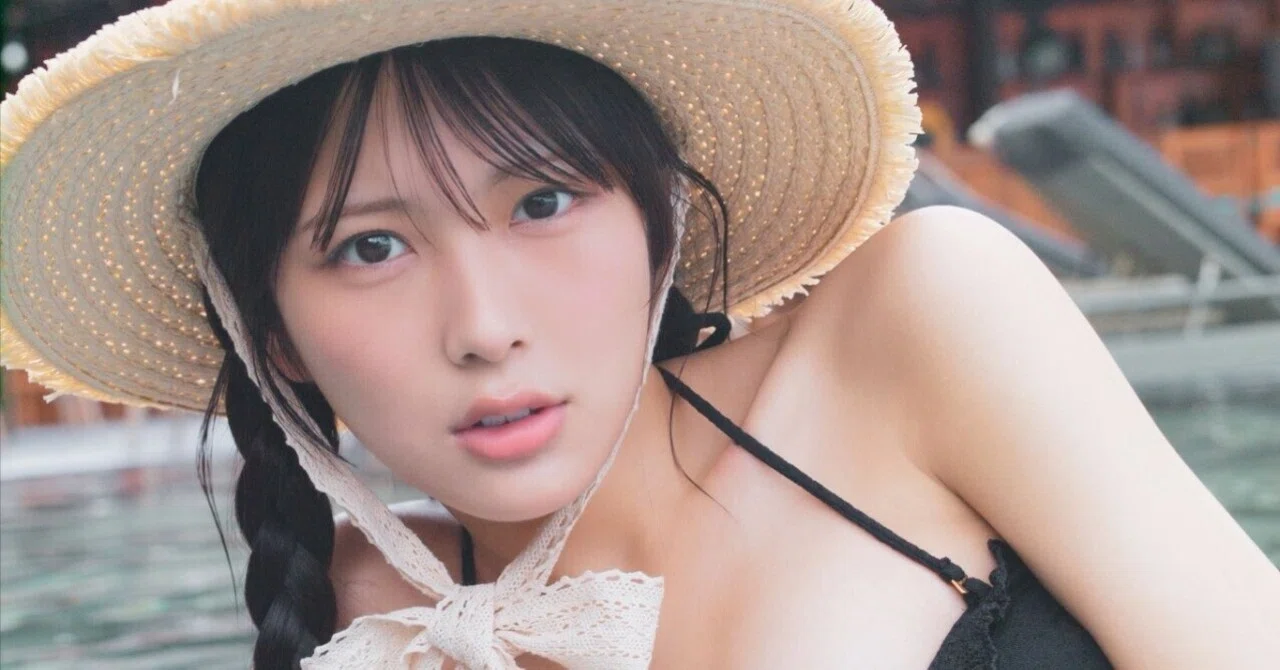 Subject - Sampul Photobook Aida Yuri N-Joy