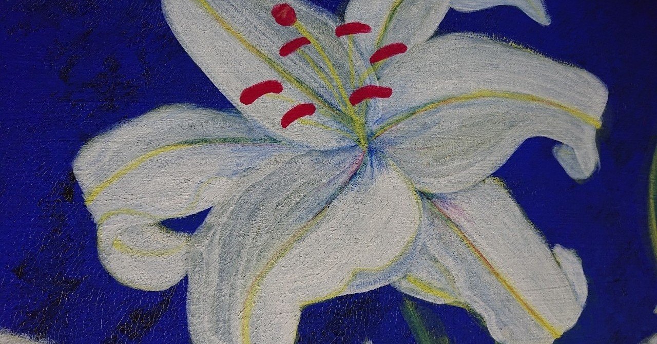 ユリ　百合　絵画 楽天市場】ゆり（日本画｜絵画）：アート・美術品・骨董品・民芸