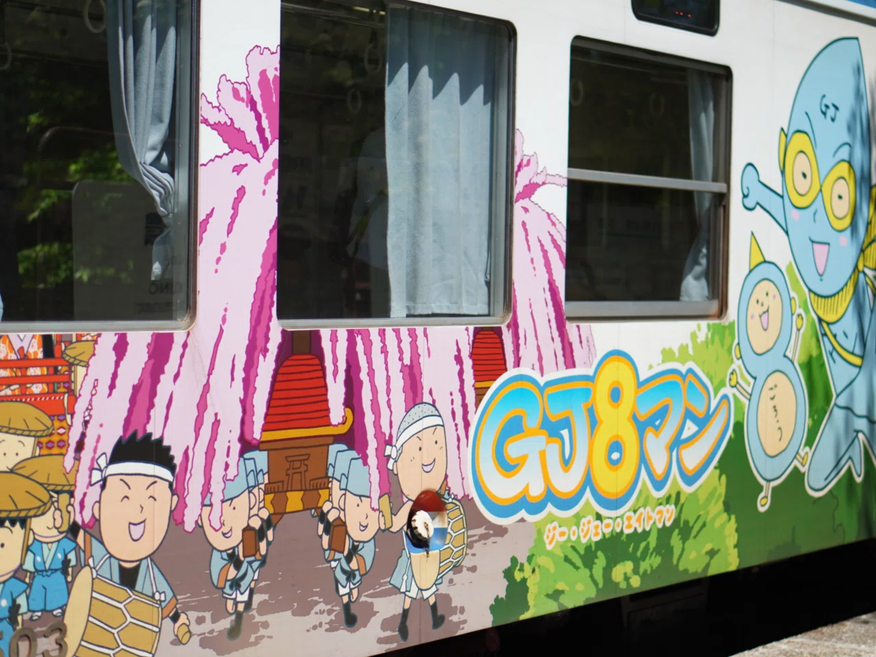長良川鉄道の終点・北濃駅まで行った話【さくらももこ先生のラッピング