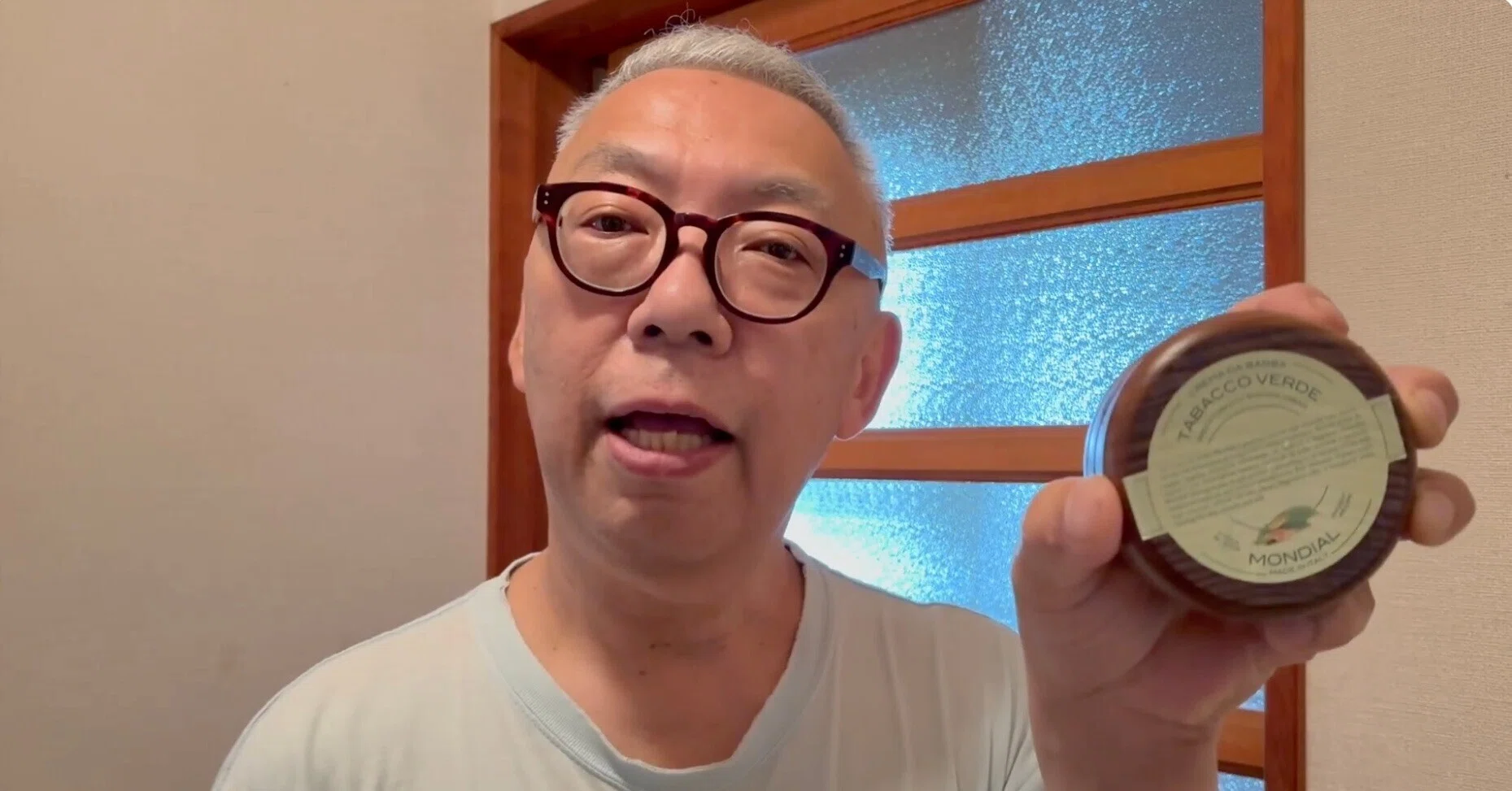 ウェットシェービングへのいざない Vol.113｜ezshaving