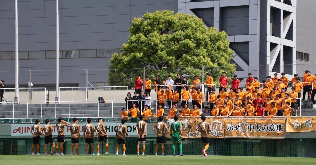 中央大学　サッカー部　(学友会)　Lサイズ　グレー リスタートサッカー人生｣ 1年 鈴木滉太｜中央大学学友会サッカー部[公式]