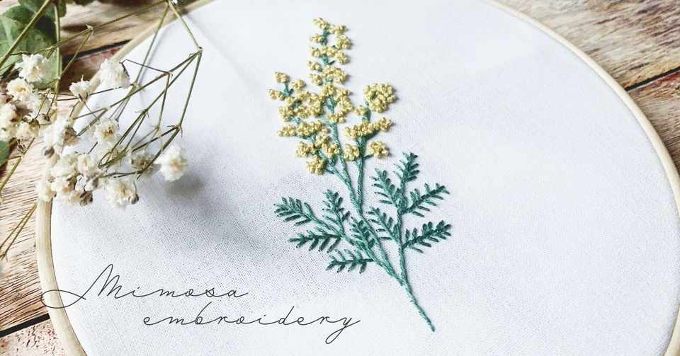 ミモザの刺繍 刺繍図案無料配布 Sioca 刺繍作家 Note