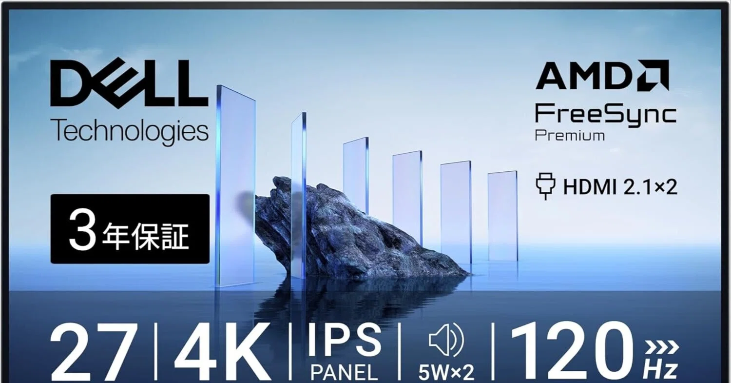 Dell S2725QS 27インチ 4K モニター(無輝点3年保証/4K/IPS非光沢/DP1 
