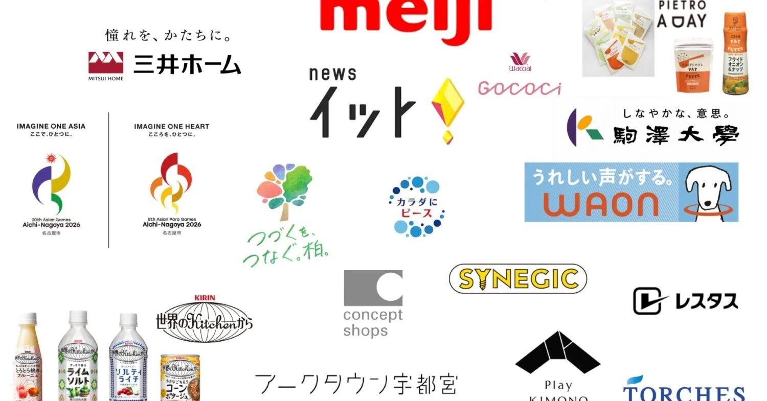 やっち　自己紹介必読様 リクエスト 2点 まとめ商品 かんたん自己紹介｜三度のメシより言葉が好き