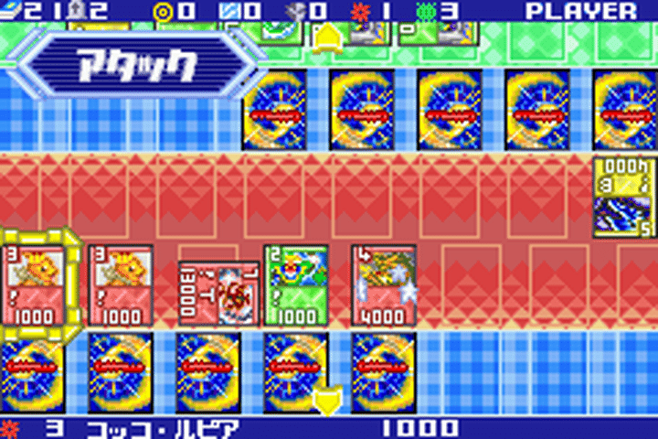 デュエル マスターズ3 熱帯魚 Ryba Note