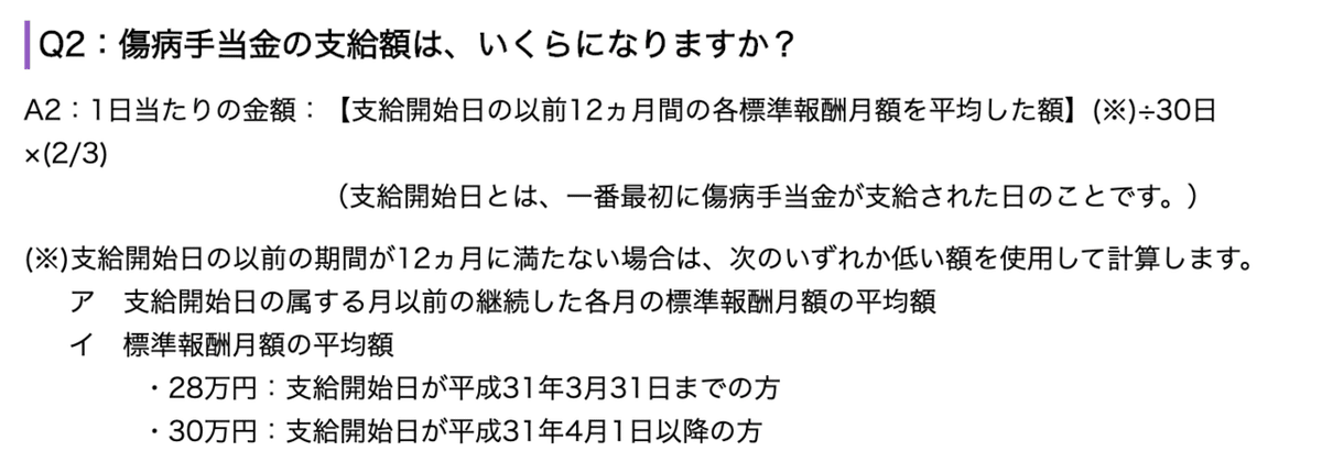 スクリーンショット 2020-06-19 3.23.40