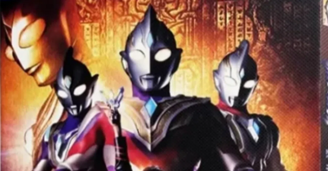 Blu-ray】『ウルトラマントリガー NEW GENERATION TIGA』 BOX 🌟令和の