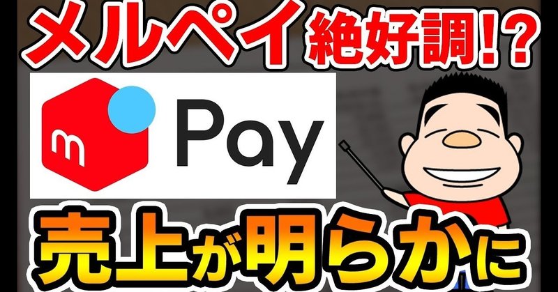 三浦茜 プロダクトハンター Note