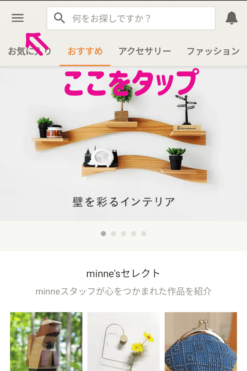 Twitterおすすめオーダーアイコン ウサコ 毎日更新100日突破 Note Twitterおすすめオーダーアイコン ウサコ 毎日更新100日突破 Note