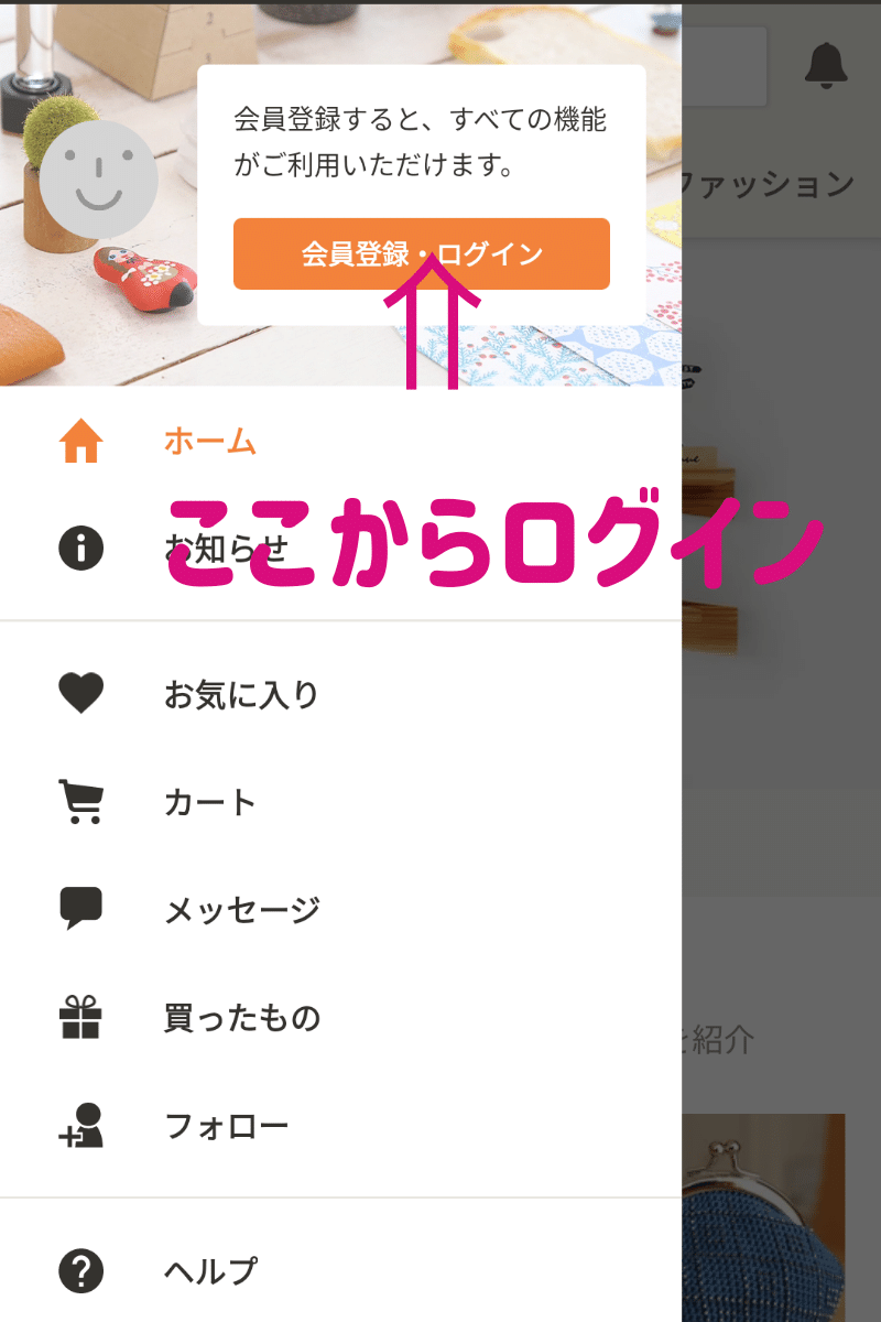 Twitterおすすめオーダーアイコン ウサコ 毎日更新100日突破 Note Twitterおすすめオーダーアイコン ウサコ 毎日更新100日突破 Note
