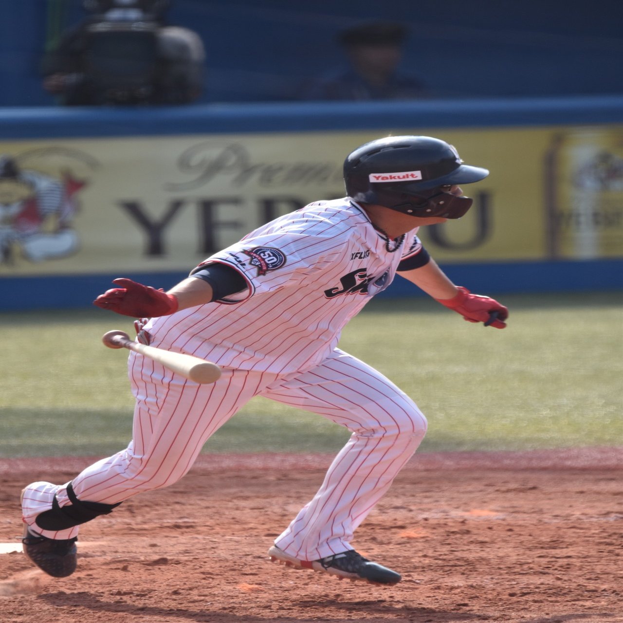 藤井亮太の足が好き 田村あゆみ Note
