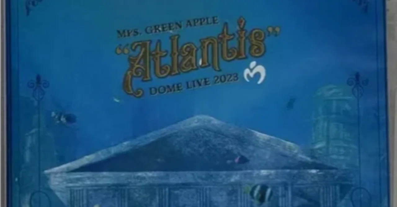 Blu-ray】Mrs. GREEN APPLE DOME LIVE 2023 “Atlantis” ? 豪華ライブ 